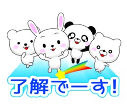 Use well every day "colorful OK sticker" sticker #13333318