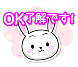 Use well every day "colorful OK sticker" sticker #13333327