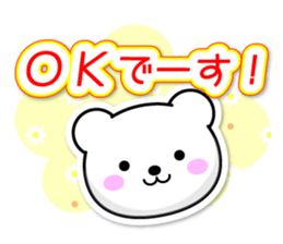 Use well every day "colorful OK sticker" sticker #13333328