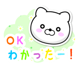 Use well every day "colorful OK sticker" sticker #13333329