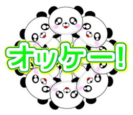 Use well every day "colorful OK sticker" sticker #13333332