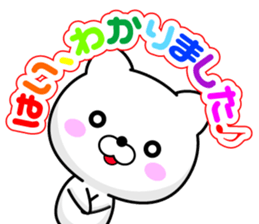 Use well every day "colorful OK sticker" sticker #13333336