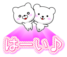 Use well every day "colorful OK sticker" sticker #13333338