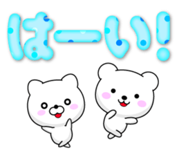 Use well every day "colorful OK sticker" sticker #13333339