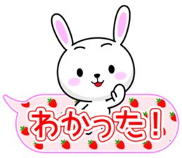 Use well every day "colorful OK sticker" sticker #13333342