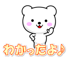 Use well every day "colorful OK sticker" sticker #13333343