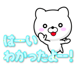 Use well every day "colorful OK sticker" sticker #13333345