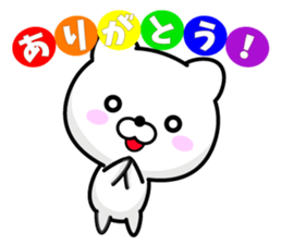 Use well every day "colorful OK sticker" sticker #13333348