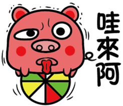 Meatballs pig sticker #13333444