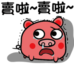 Meatballs pig sticker #13333458