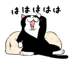 a little fat cat 6 sticker #13333542