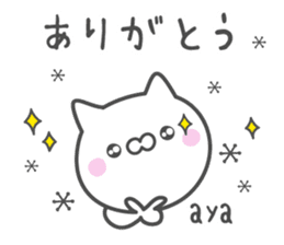 AYA's basic pack,cute kitten sticker #13333576