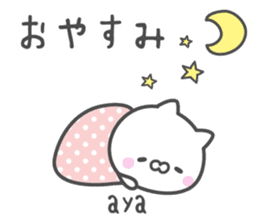 AYA's basic pack,cute kitten sticker #13333579
