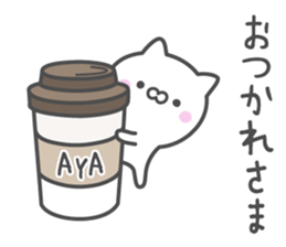 AYA's basic pack,cute kitten sticker #13333580