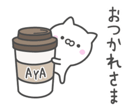 AYA's basic pack,cute kitten sticker #13333580