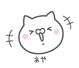 AYA's basic pack,cute kitten sticker #13333598