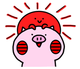 Cute little pig 02 sticker #13333614