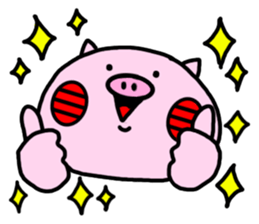 Cute little pig 02 sticker #13333627