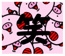 Cute little pig 02 sticker #13333637