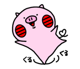 Cute little pig 02 sticker #13333638
