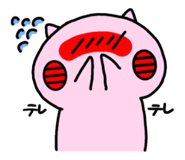 Cute little pig 02 sticker #13333647