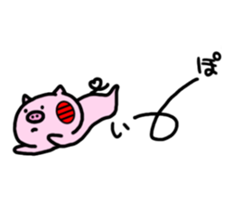 Cute little pig 02 sticker #13333652