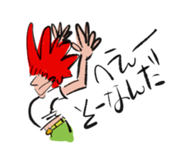 Redhead sticker #13333697