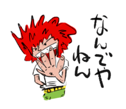 Redhead sticker #13333702