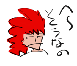 Redhead sticker #13333703