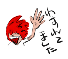 Redhead sticker #13333704