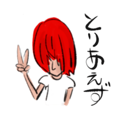 Redhead sticker #13333706