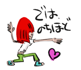 Redhead sticker #13333707