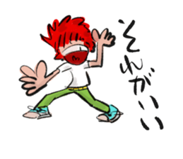 Redhead sticker #13333710
