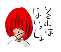 Redhead sticker #13333712