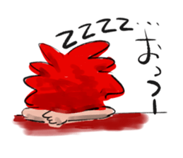 Redhead sticker #13333714