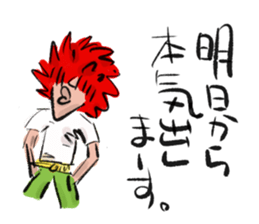 Redhead sticker #13333715