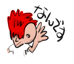 Redhead sticker #13333716