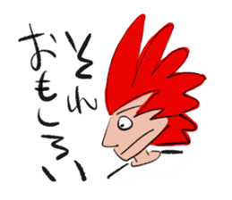 Redhead sticker #13333717