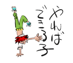 Redhead sticker #13333719