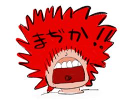 Redhead sticker #13333720