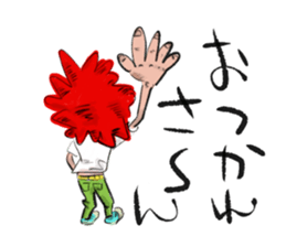 Redhead sticker #13333724
