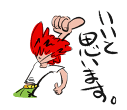 Redhead sticker #13333725