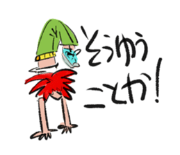 Redhead sticker #13333726