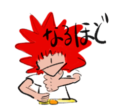 Redhead sticker #13333727