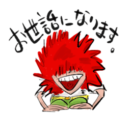 Redhead sticker #13333728