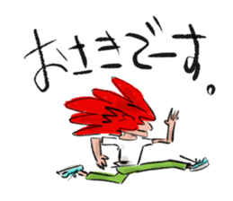 Redhead sticker #13333729