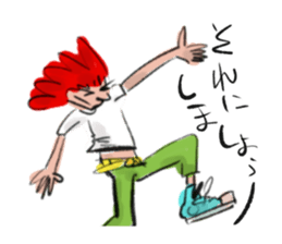 Redhead sticker #13333730