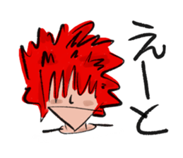 Redhead sticker #13333731