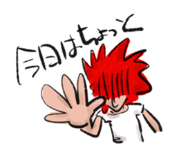 Redhead sticker #13333733