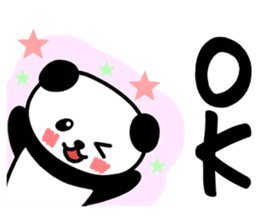 DASUKE of a panda 2 sticker #13333774